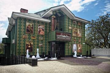 Фотографии Отель Weekend Boutique Hotel г. Кишинёв (Молдова) №1 Фото Отель Weekend Boutique Hotel г. Кишинёв 1