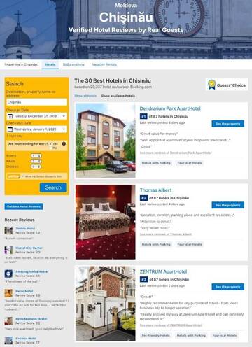 Фотографии Отель Dendrarium Park ApartHotel г. Кишинёв (Молдова) №3 Фото Отель Dendrarium Park ApartHotel г. Кишинёв 3