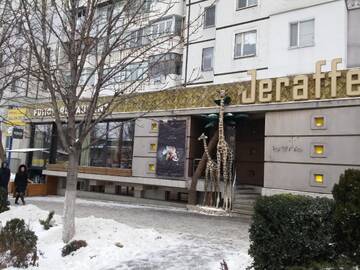 Фотографии Апартаменты Ismail street apartment г. Кишинёв (Молдова) №5 Фото Апартаменты Ismail street apartment г. Кишинёв 5