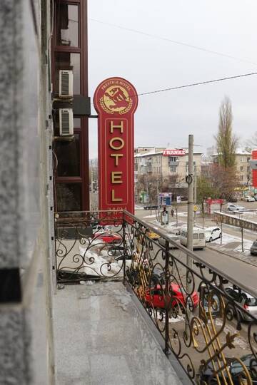 Фото номера Улучшенный люкс Апарт-отели Hotel Prestige г. Кишинёв 2