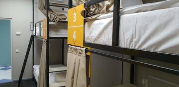 Фото номера Кровать в общем 6-местном номере для женщин Хостелы Hostel City Center г. Кишинёв 2