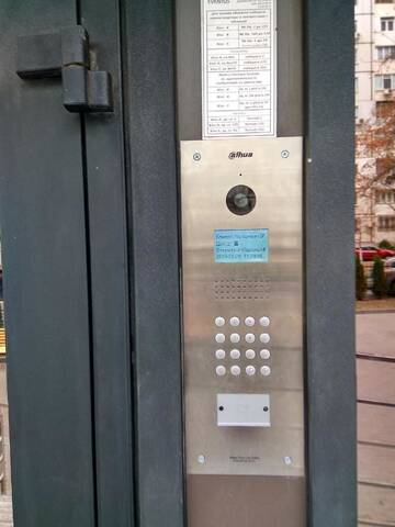 Фото номера Апартаменты с 1 спальней Апартаменты Cozy apartment in the heart of Chisinau SKY HAUSE г. Кишинёв 23