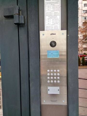 Фото номера Апартаменты с 1 спальней Апартаменты Cozy apartment in the heart of Chisinau SKY HAUSE г. Кишинёв 27
