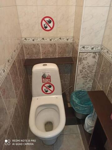 Фото номера Апартаменты с 2 спальнями Апартаменты str Ismail Кишинёв Chisinau 98-2 г. Кишинёв 28