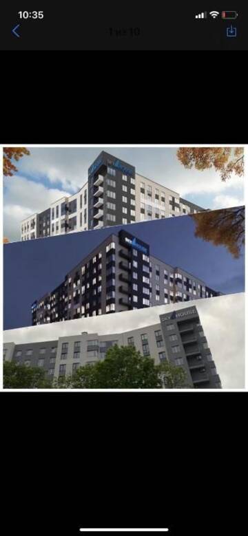 Фото номера Апартаменты с 1 спальней Апартаменты SkyHouse , comfortable apartment! г. Кишинёв 19