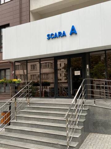 Фото номера Апартаменты с 1 спальней Апартаменты Sky Central Apartment г. Кишинёв 13