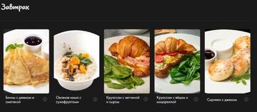 Фото номера Бюджетный двухместный номер с 1 кроватью Хостелы Stefan cel Mare Кишинёв Chisinau 64-102-101-111-112 г. Кишинёв 13